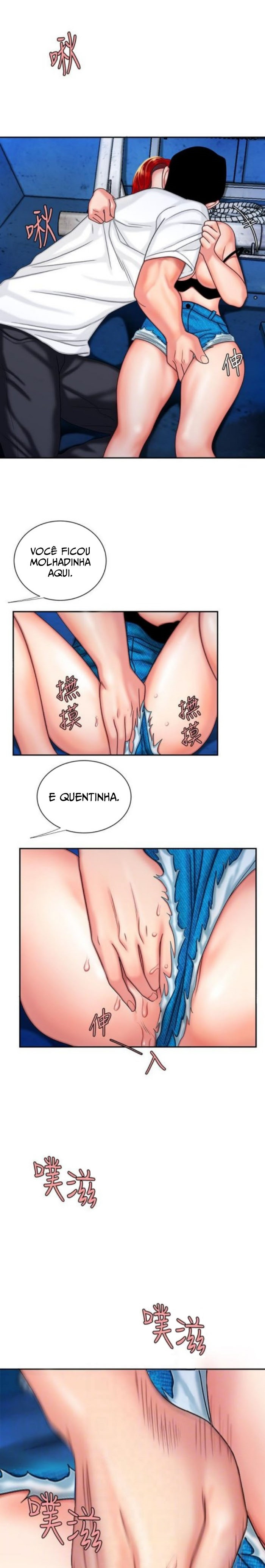 The Delivery Man Capitulo 7 - pagina 12 The Delivery Man Capitulo 7 - pagina 12