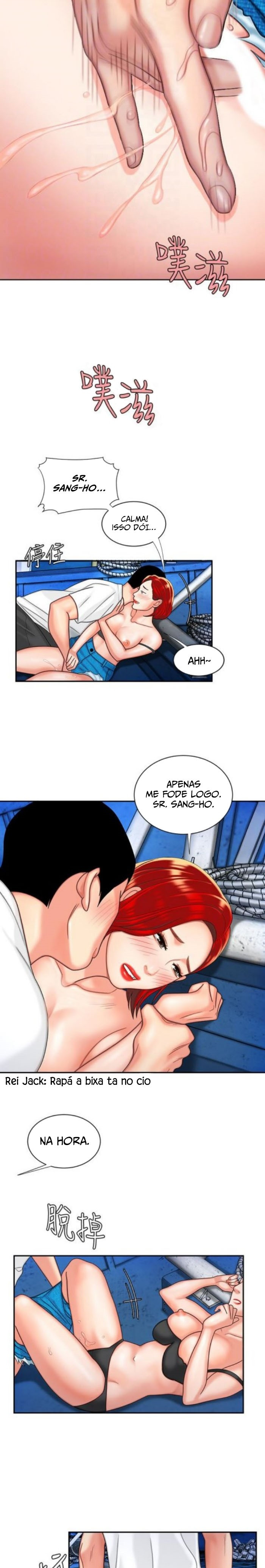 The Delivery Man Capitulo 7 - pagina 13 The Delivery Man Capitulo 7 - pagina 13
