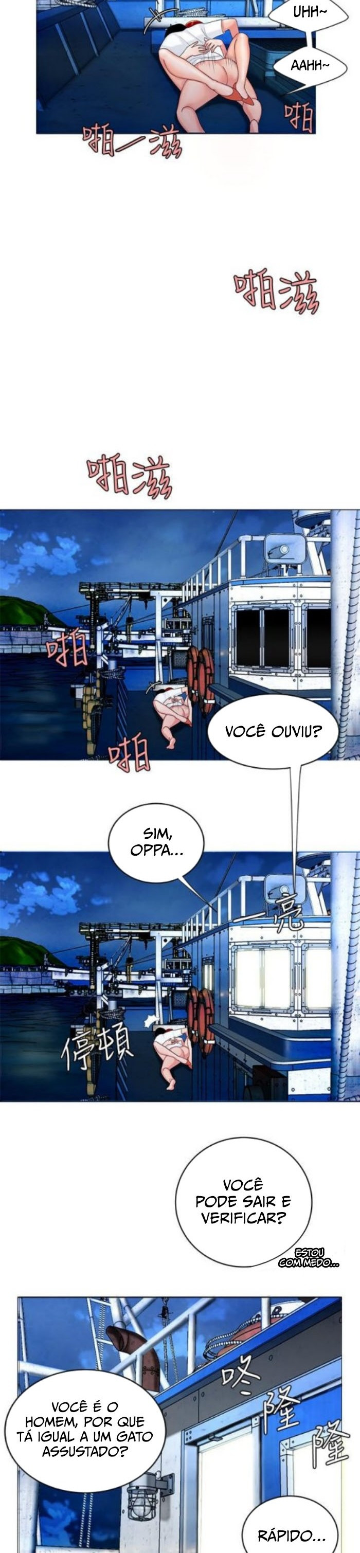 The Delivery Man Capitulo 7 - pagina 17 The Delivery Man Capitulo 7 - pagina 17