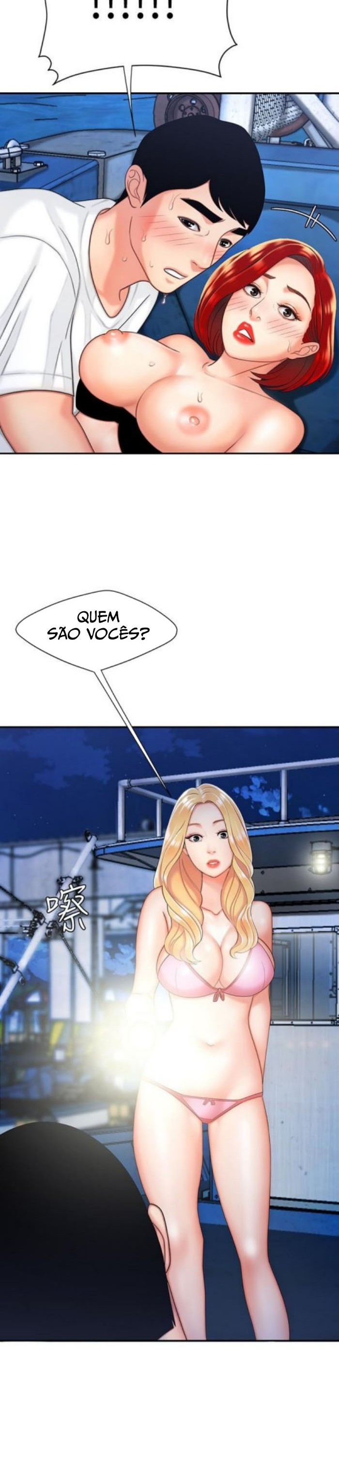 The Delivery Man Capitulo 7 - pagina 19 The Delivery Man Capitulo 7 - pagina 19