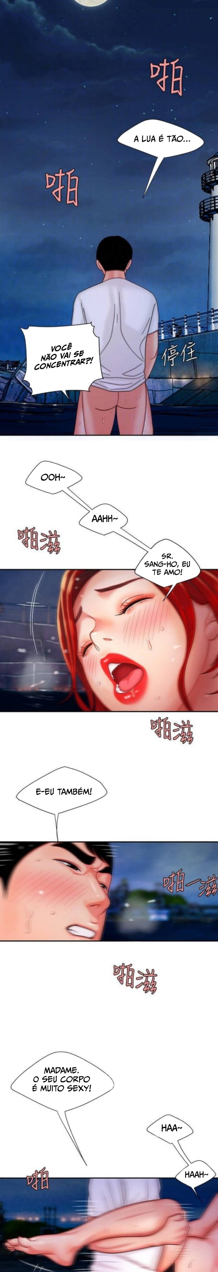 The Delivery Man Capitulo 8 - pagina 13 The Delivery Man Capitulo 8 - pagina 13