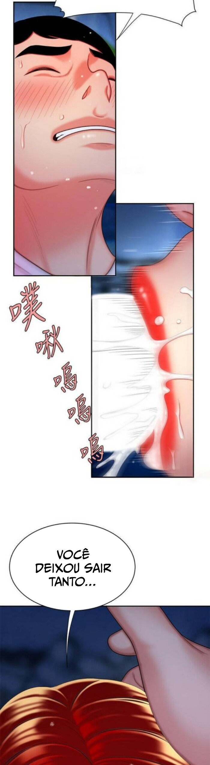 The Delivery Man Capitulo 8 - pagina 16 The Delivery Man Capitulo 8 - pagina 16