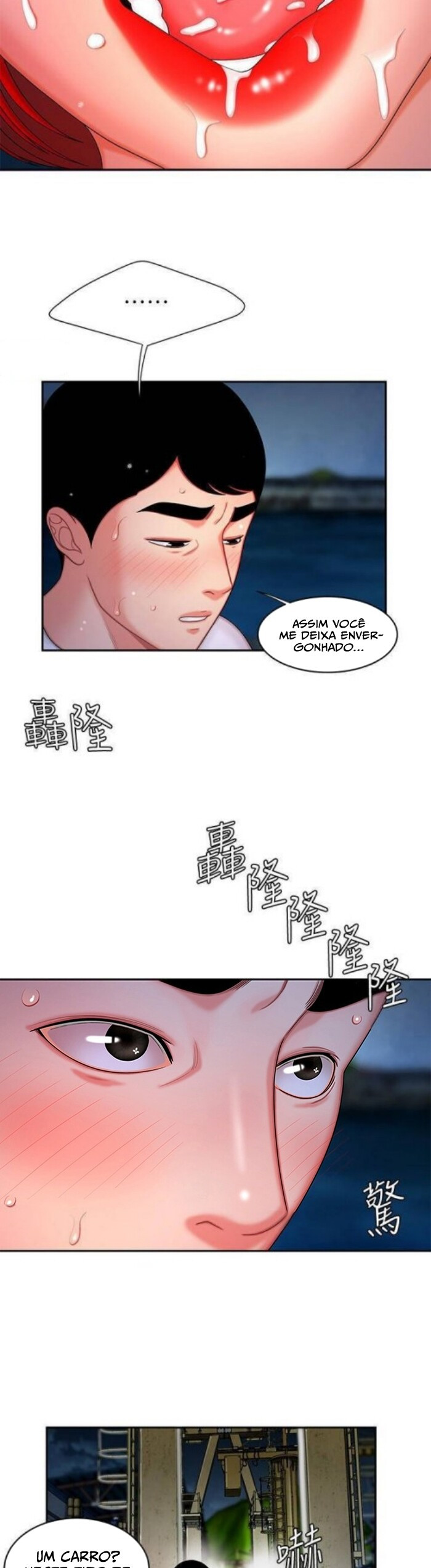 The Delivery Man Capitulo 8 - pagina 18 The Delivery Man Capitulo 8 - pagina 18