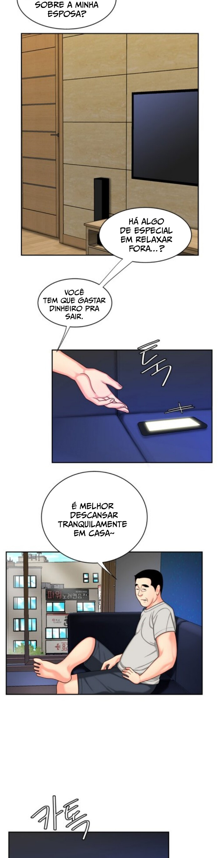 The Delivery Man Capitulo 9 - pagina 17