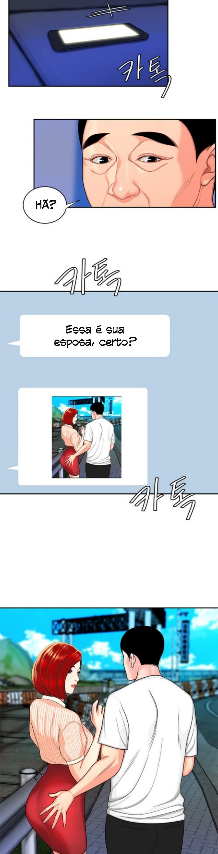 The Delivery Man Capitulo 9 - pagina 18
