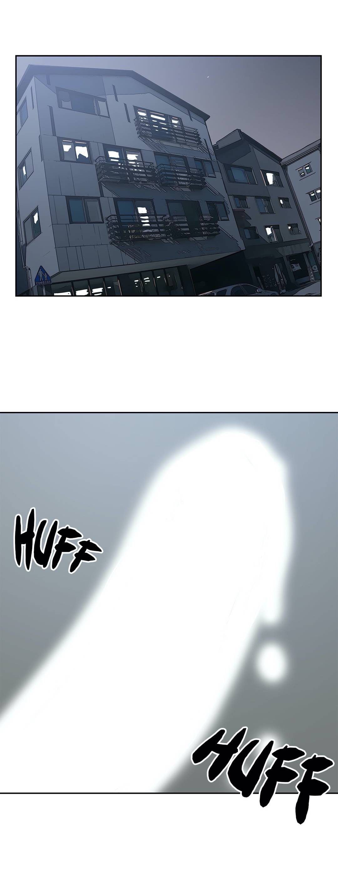 The Desire to Kill Capitulo 11 - pagina 47