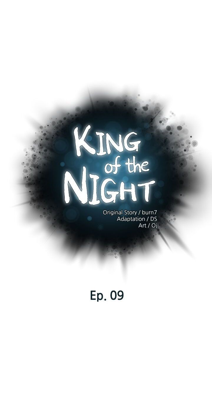 The Emperor of the Night Capitulo 9 - pagina 4