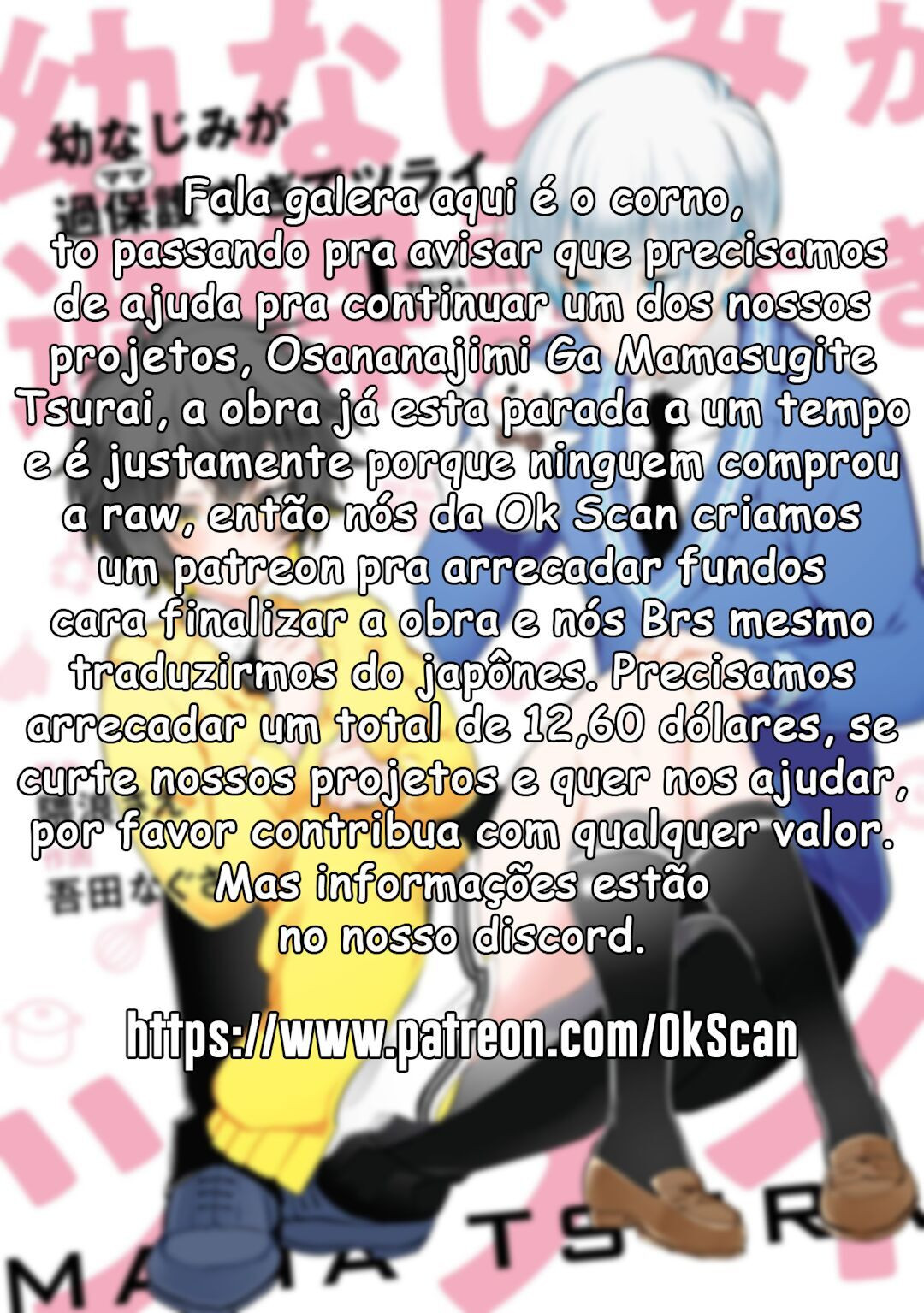 The Girl Hiding In The Wall Capitulo 5 - pagina 14 The Girl Hiding In The Wall Capitulo 5 - pagina 14