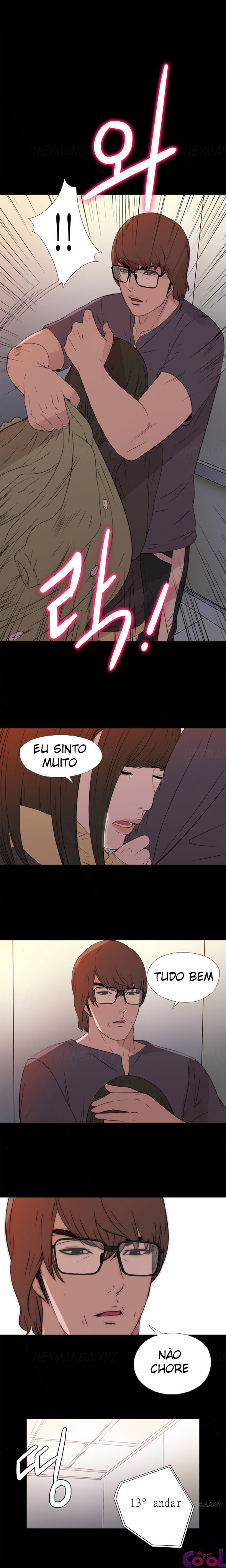 The Girl Next Door Capitulo 12 - pagina 12