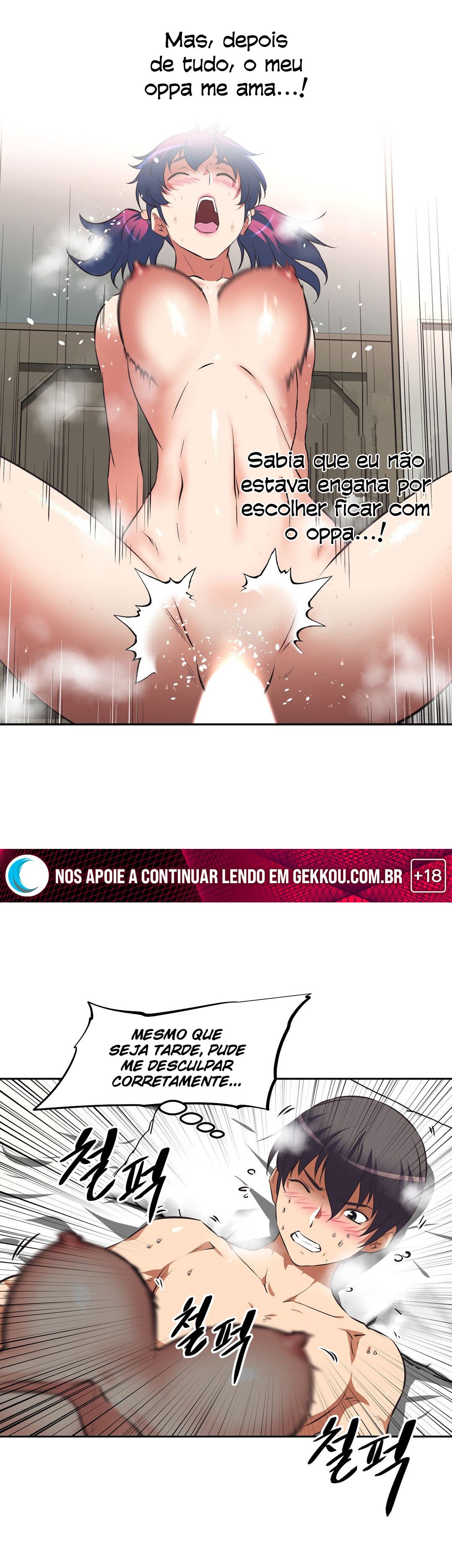 The Girl’s Nest Capitulo 46 - pagina 23