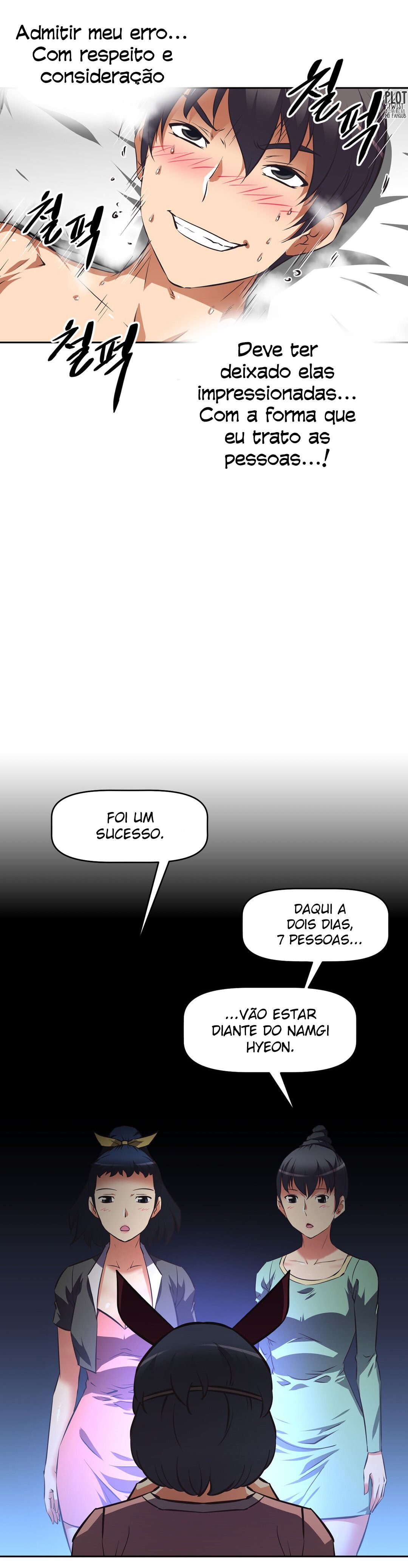 The Girl’s Nest Capitulo 46 - pagina 24