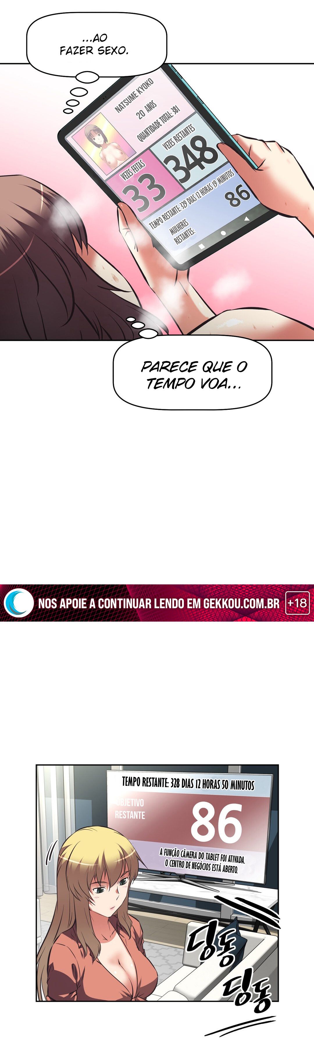 The Girl’s Nest Capitulo 47 - pagina 14