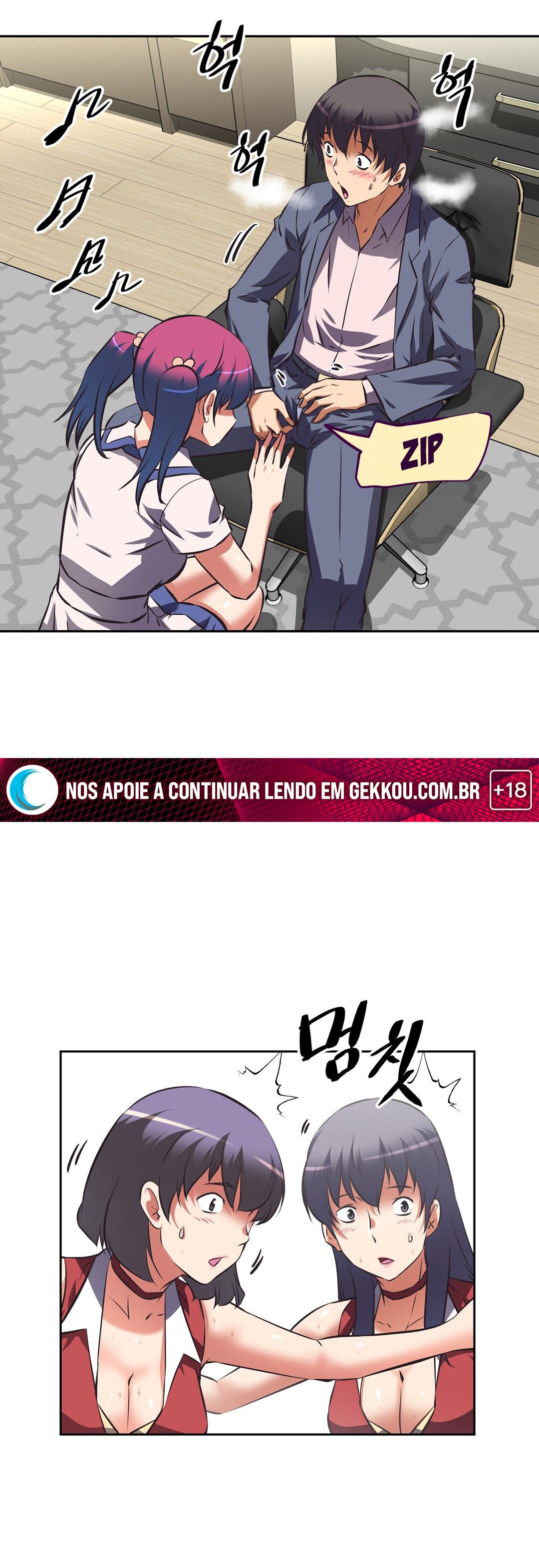 The Girl’s Nest Capitulo 47 - pagina 23