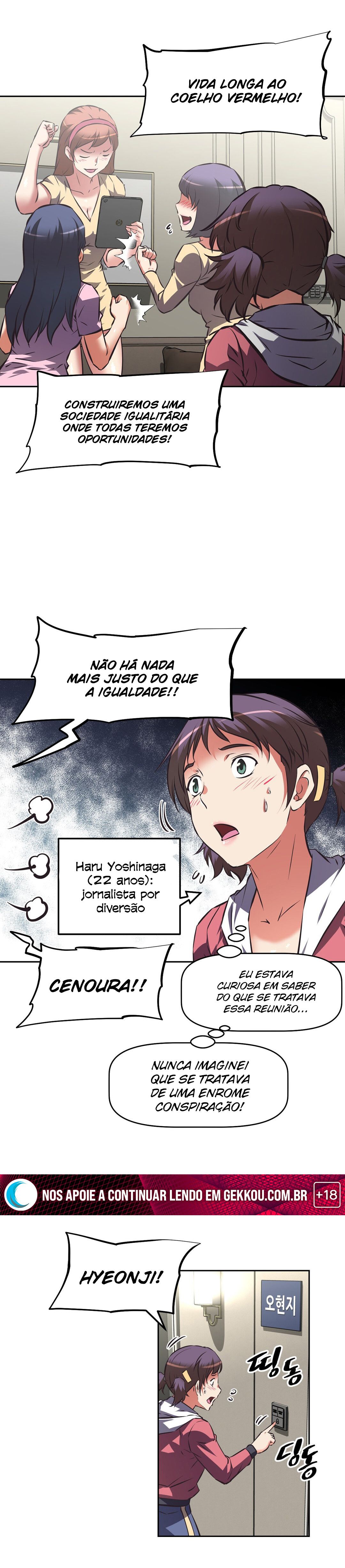 The Girl’s Nest Capitulo 47 - pagina 5
