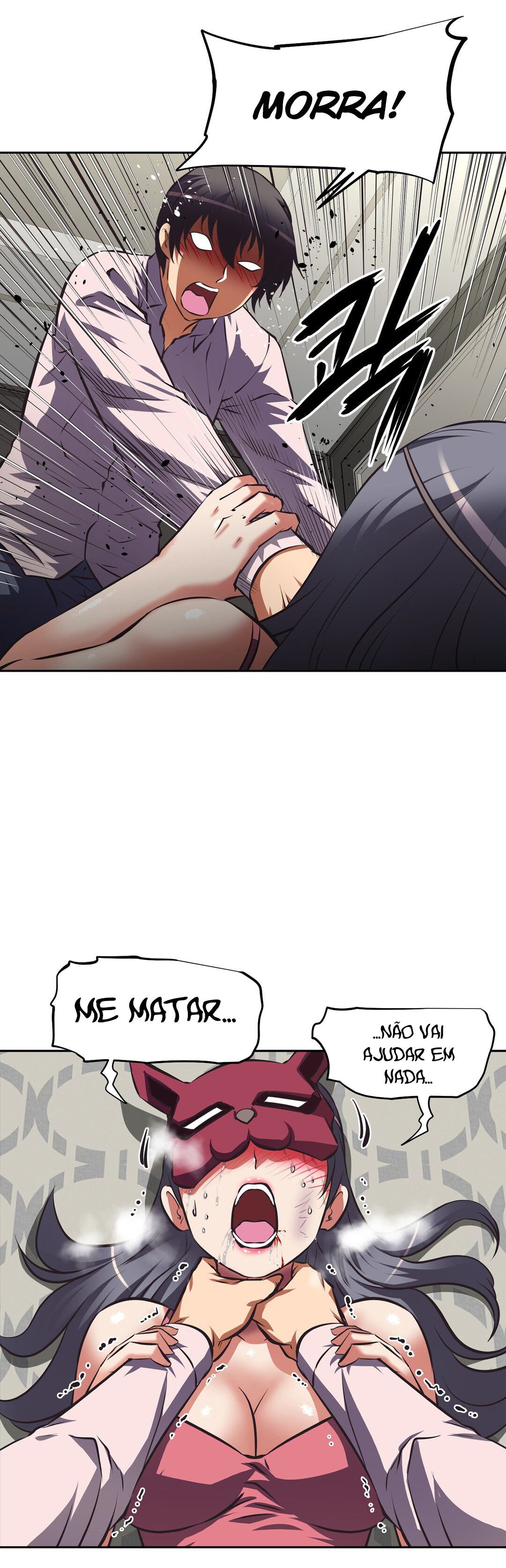 The Girl’s Nest Capitulo 49 - pagina 12