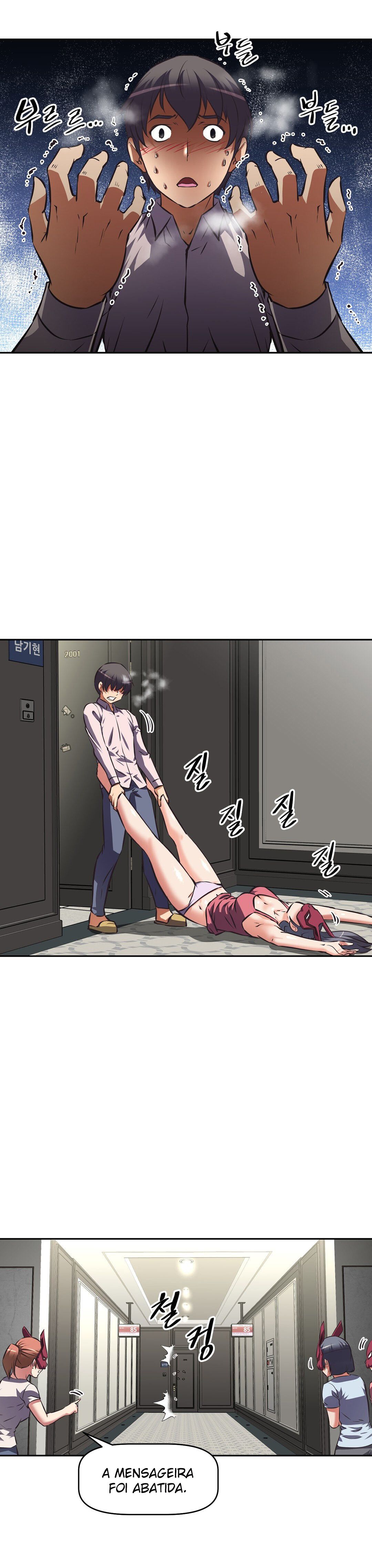 The Girl’s Nest Capitulo 49 - pagina 15