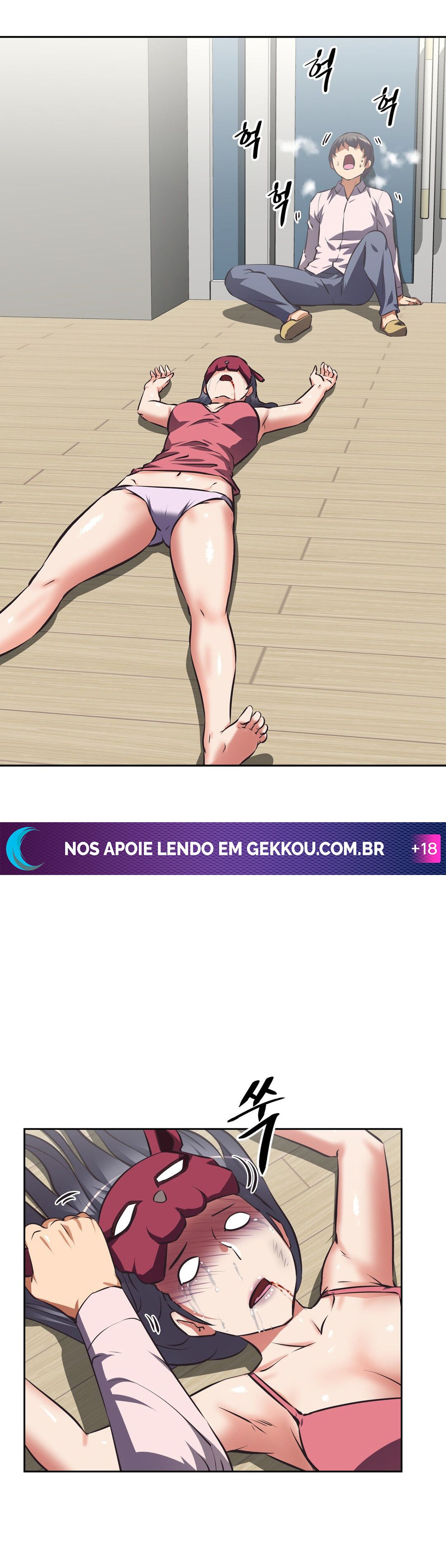 The Girl’s Nest Capitulo 49 - pagina 16