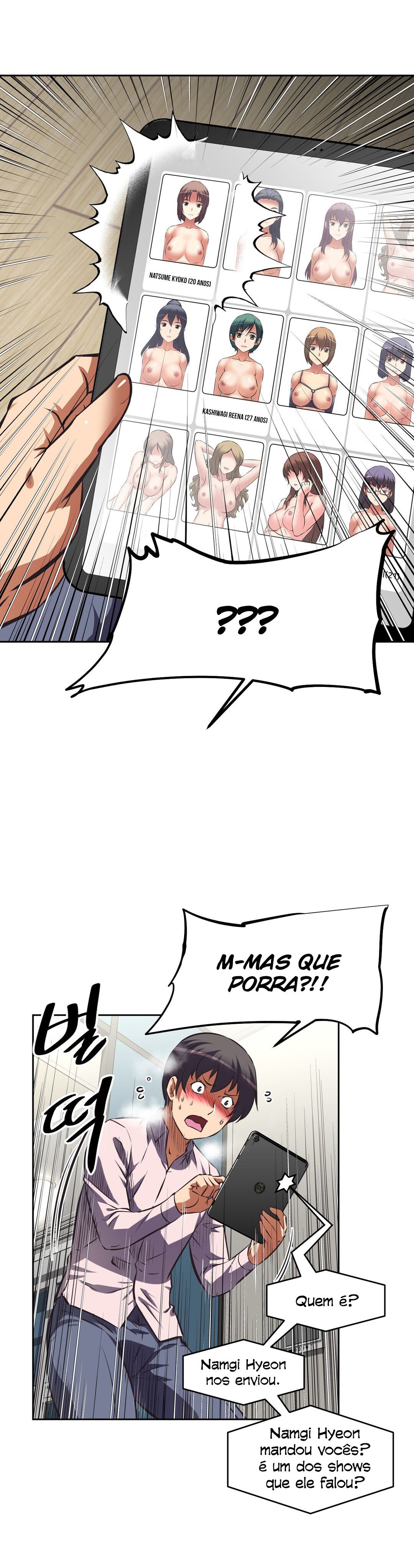 The Girl’s Nest Capitulo 49 - pagina 23