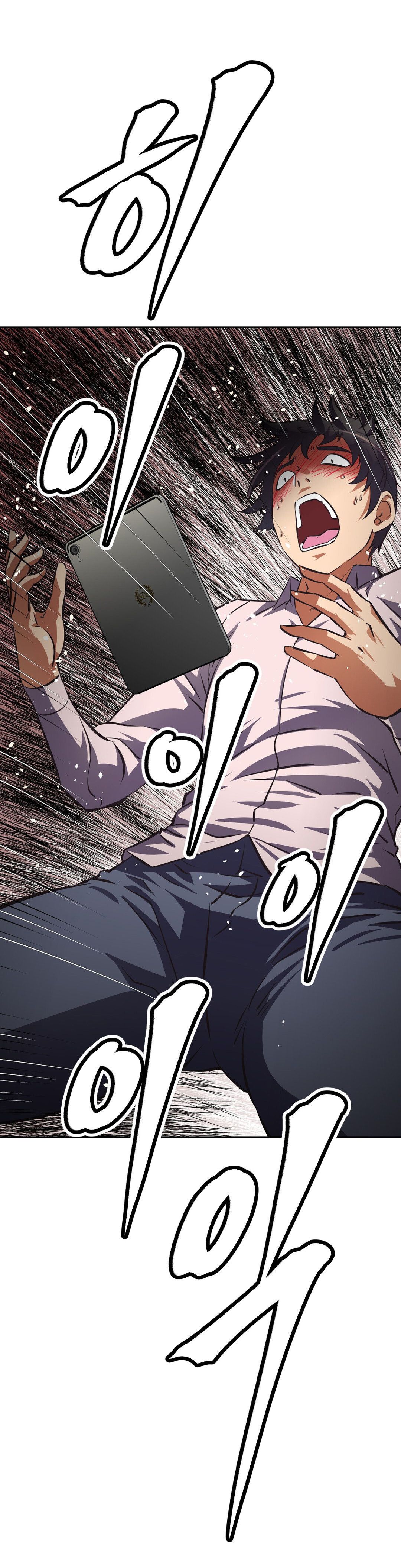 The Girl’s Nest Capitulo 49 - pagina 25