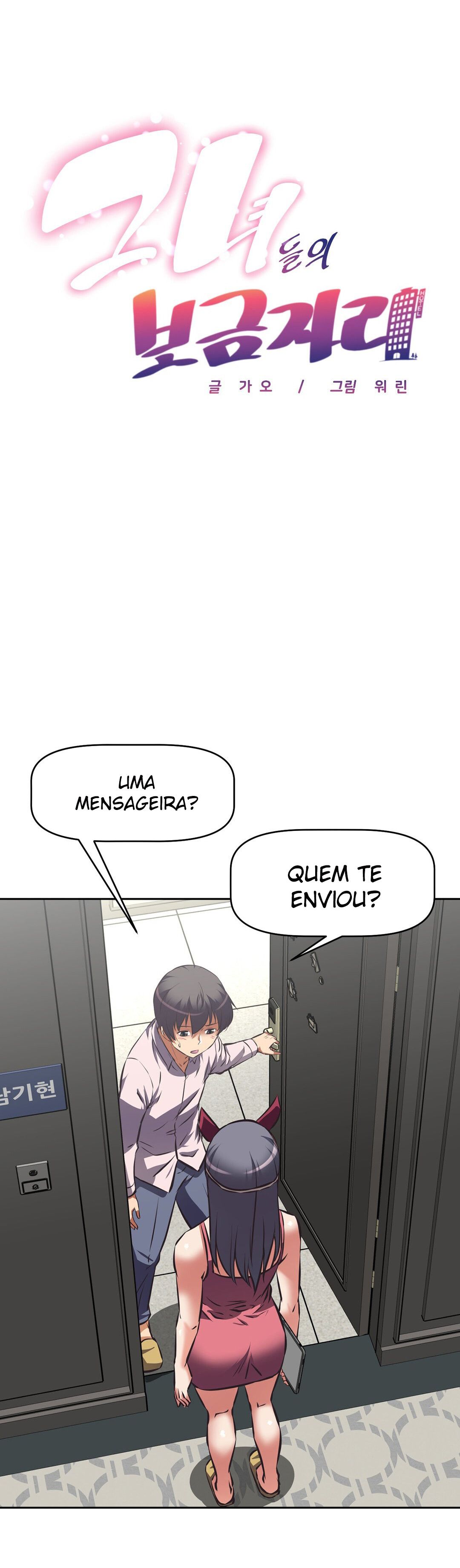 The Girl’s Nest Capitulo 49 - pagina 3