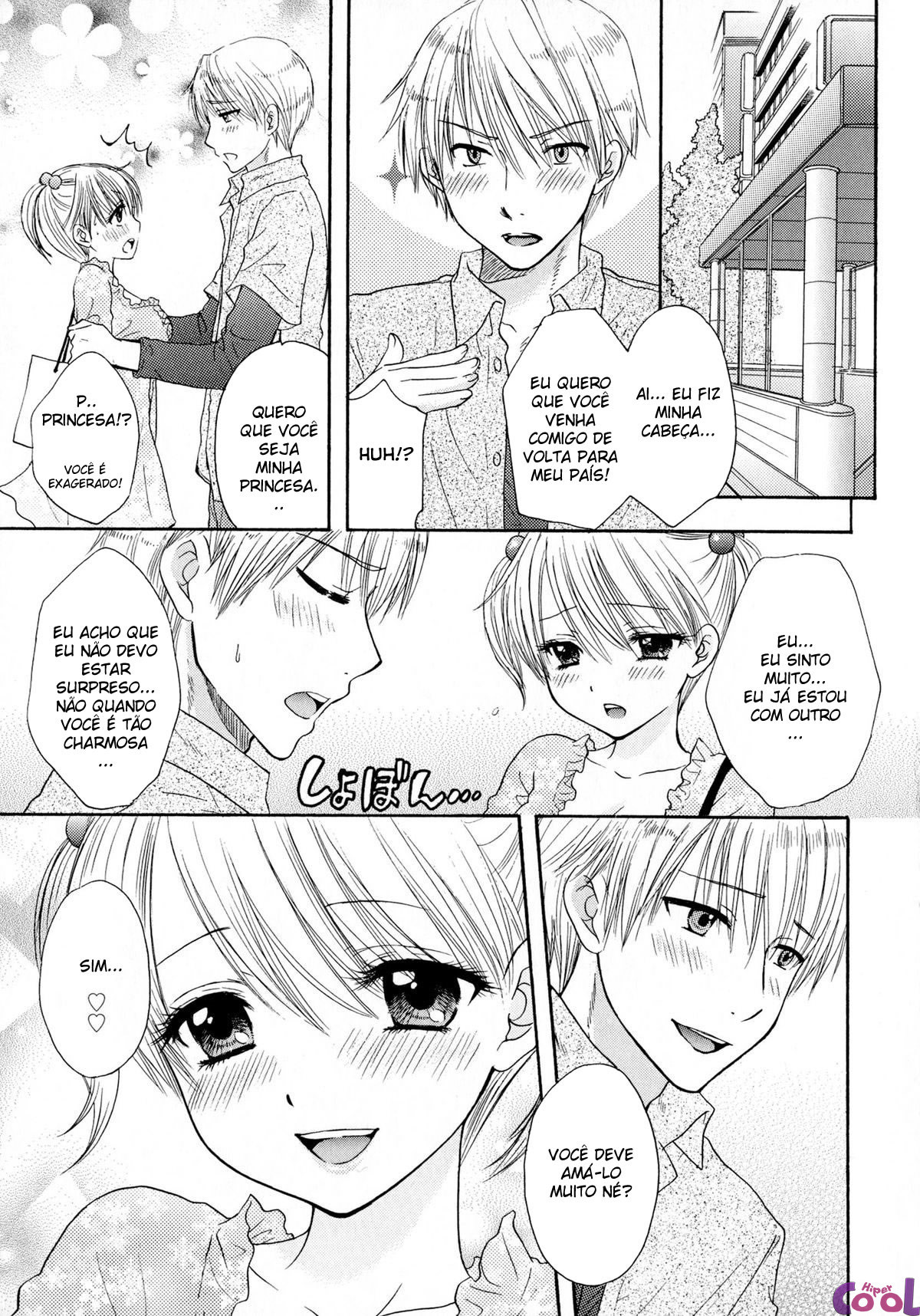 The Great Escape Capitulo 42 - pagina 15