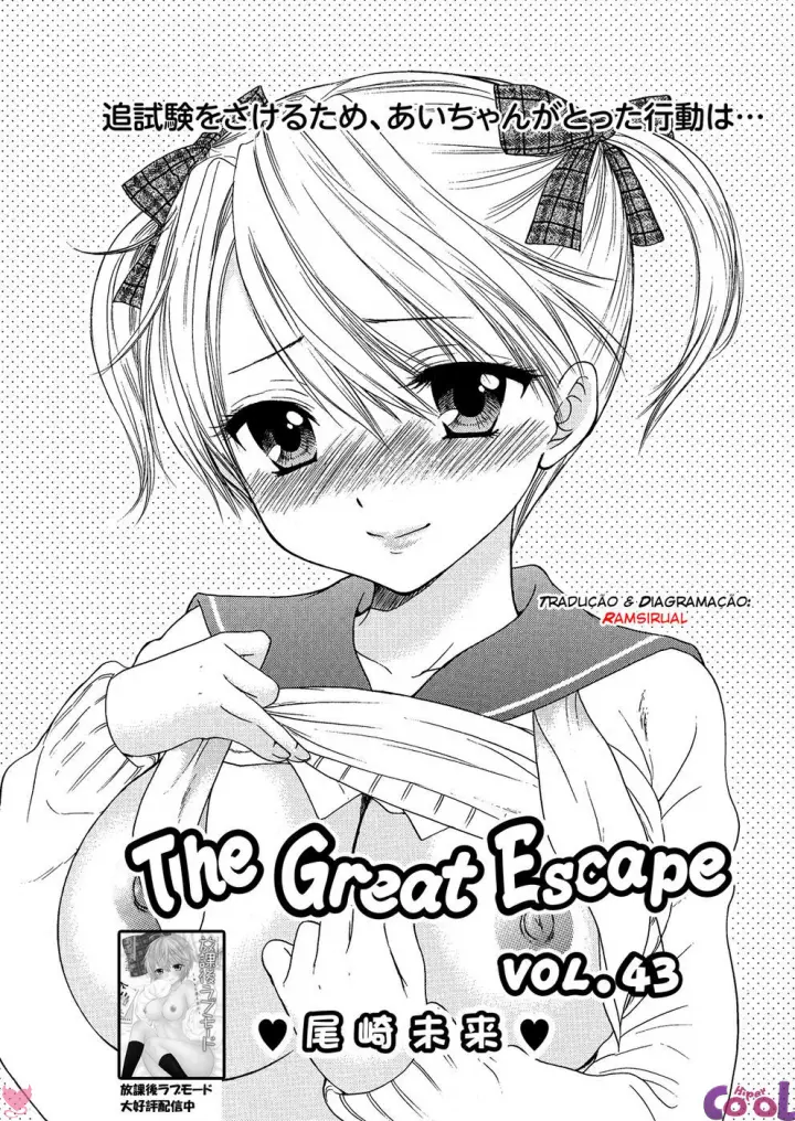 The Great Escape Capitulo 46 - pagina 1