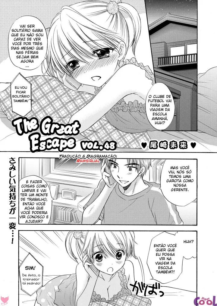 The Great Escape Capitulo 51 - pagina 1
