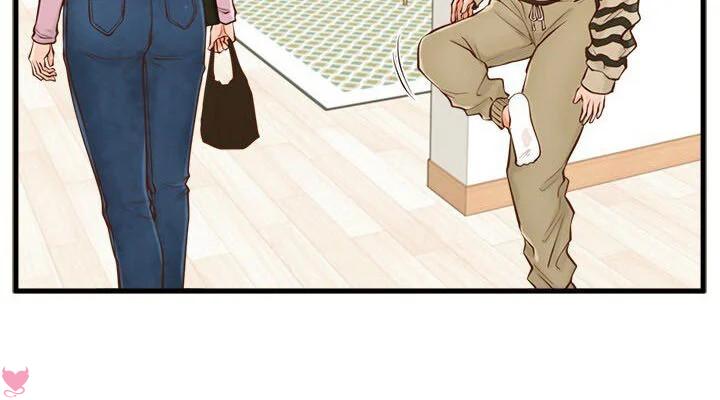 The Guest House Capitulo 15 - pagina 2