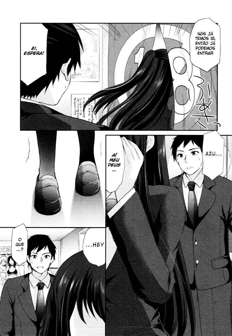 The Honor Student’s Secret Job Capitulo 1 - pagina 13 The Honor Student’s Secret Job Capitulo 1 - pagina 13