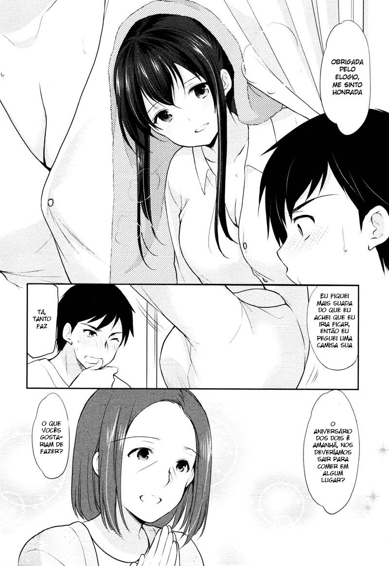 The Honor Student’s Secret Job Capitulo 1 - pagina 4 The Honor Student’s Secret Job Capitulo 1 - pagina 4
