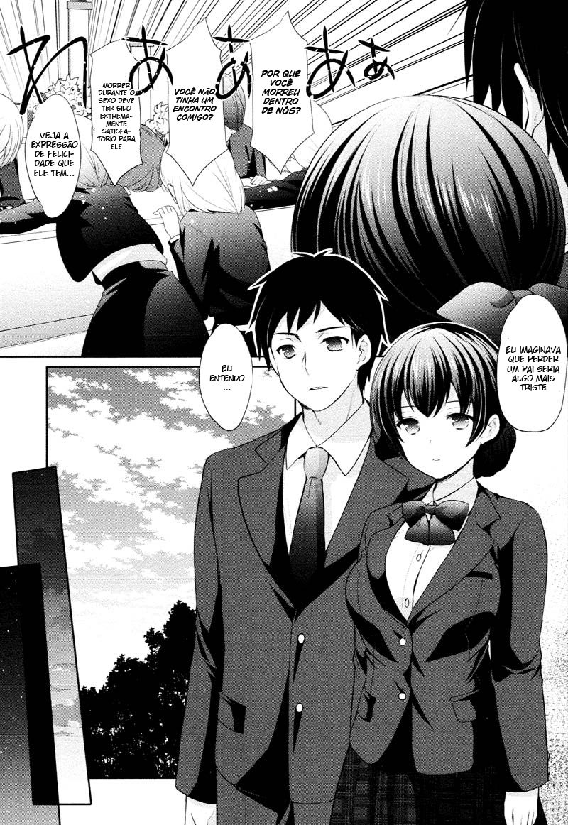 The Honor Student’s Secret Job Capitulo 1 - pagina 7 The Honor Student’s Secret Job Capitulo 1 - pagina 7