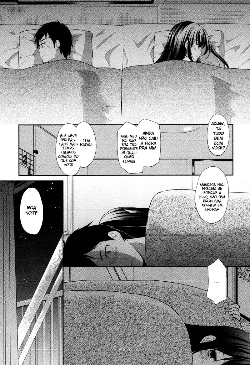 The Honor Student’s Secret Job Capitulo 1 - pagina 9 The Honor Student’s Secret Job Capitulo 1 - pagina 9