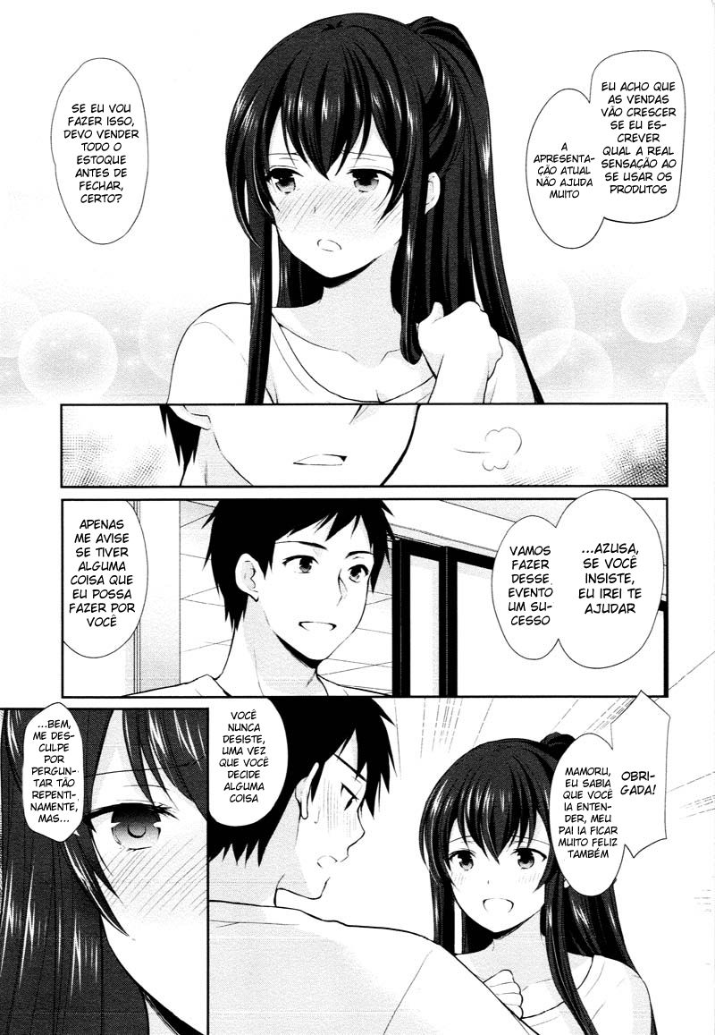 The Honor Student’s Secret Job Capitulo 2 - pagina 24 The Honor Student’s Secret Job Capitulo 2 - pagina 24