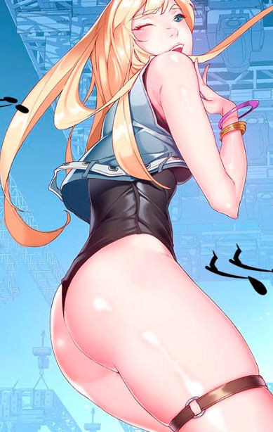 The Idol Project Capitulo 25 - pagina 2