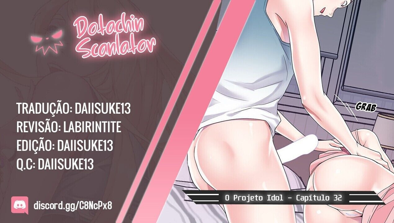 The Idol Project Capitulo 32 - pagina 16