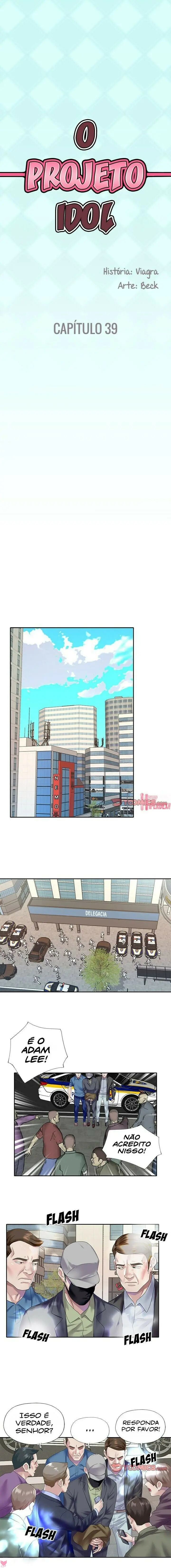 The Idol Project Capitulo 39 - pagina 1