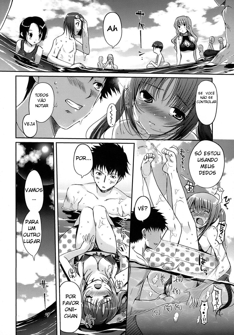 The Maidens Love Love Affair Capitulo 1 - pagina 12 The Maidens Love Love Affair Capitulo 1 - pagina 12