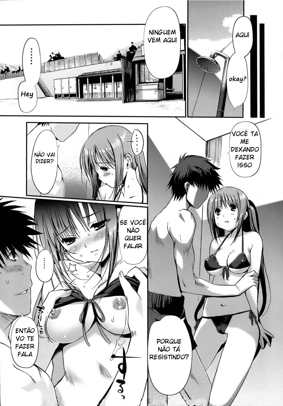 The Maidens Love Love Affair Capitulo 1 - pagina 13 The Maidens Love Love Affair Capitulo 1 - pagina 13