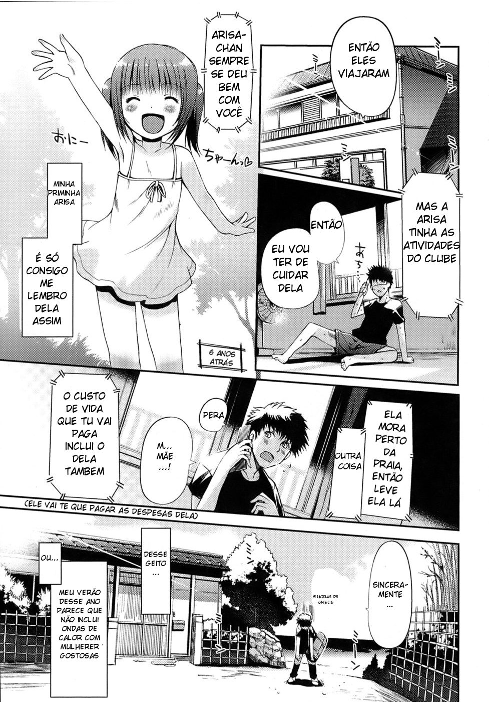 The Maidens Love Love Affair Capitulo 1 - pagina 7 The Maidens Love Love Affair Capitulo 1 - pagina 7