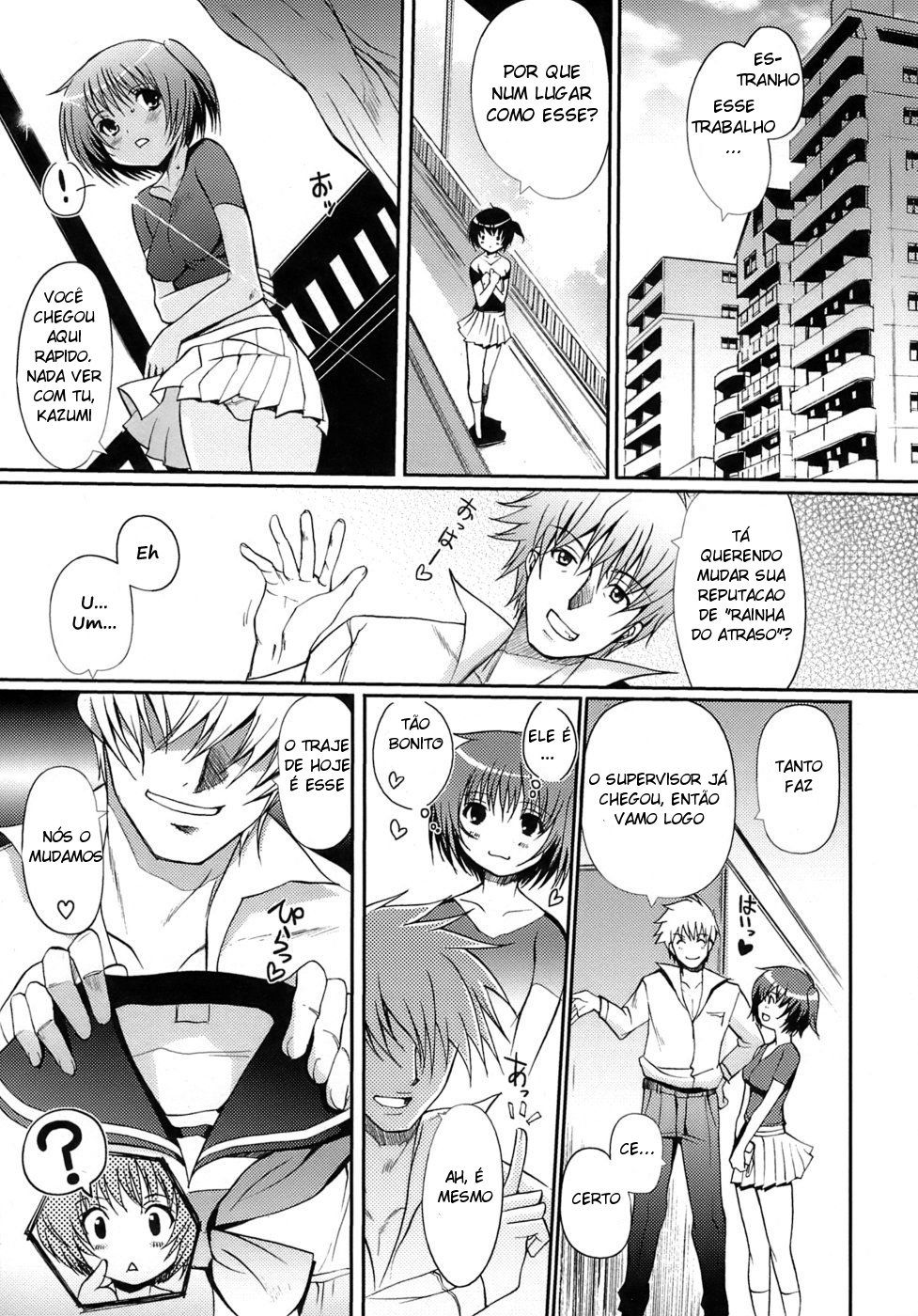 The Maidens Love Love Affair Capitulo 2 - pagina 3 The Maidens Love Love Affair Capitulo 2 - pagina 3