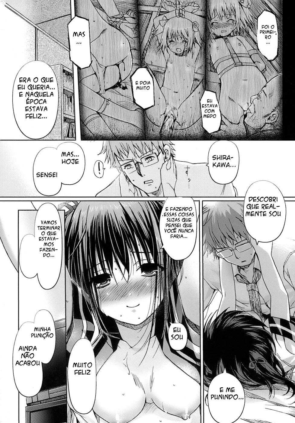 The Maidens Love Love Affair Capitulo 4 - pagina 13 The Maidens Love Love Affair Capitulo 4 - pagina 13