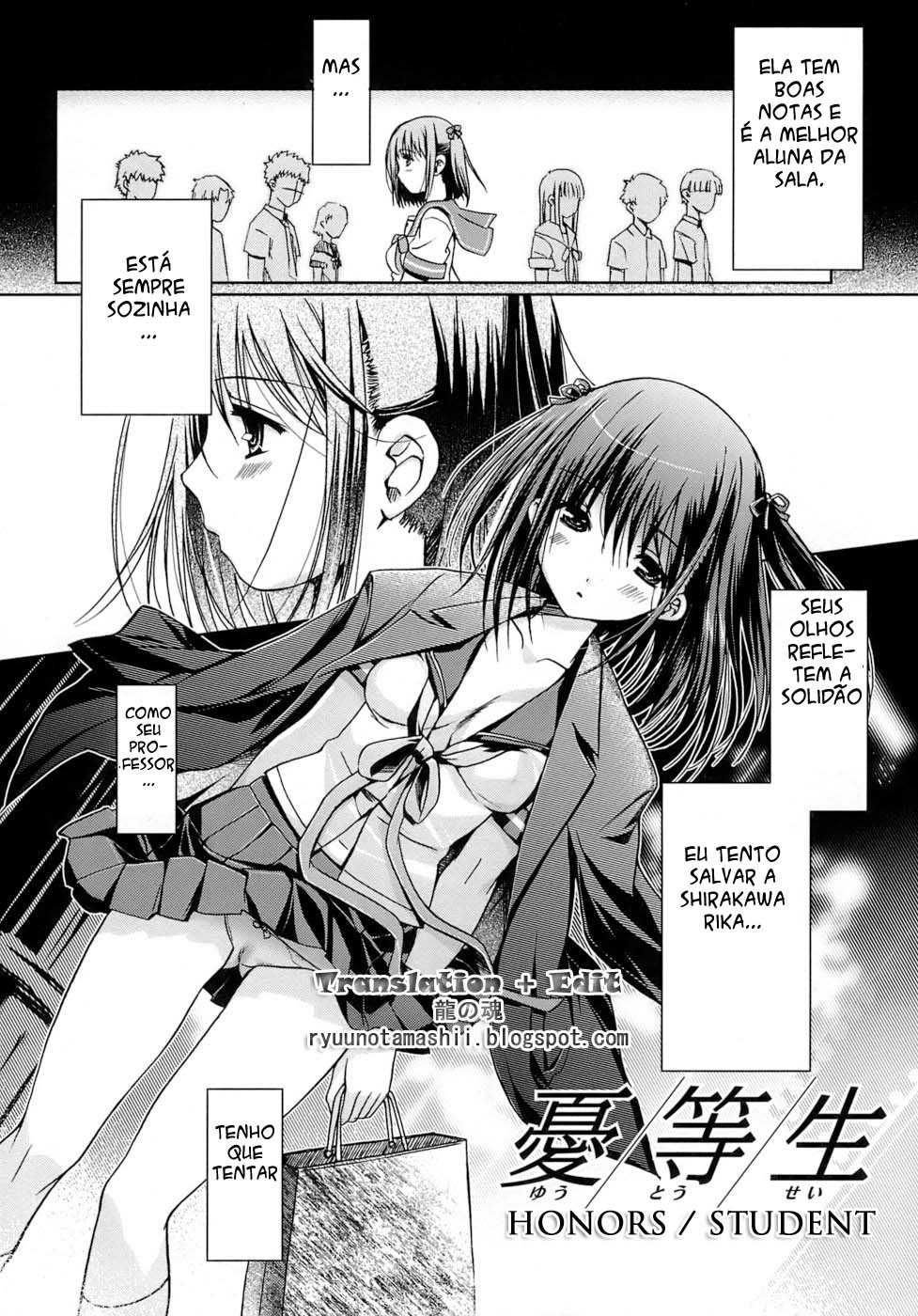 The Maidens Love Love Affair Capitulo 4 - pagina 2 The Maidens Love Love Affair Capitulo 4 - pagina 2