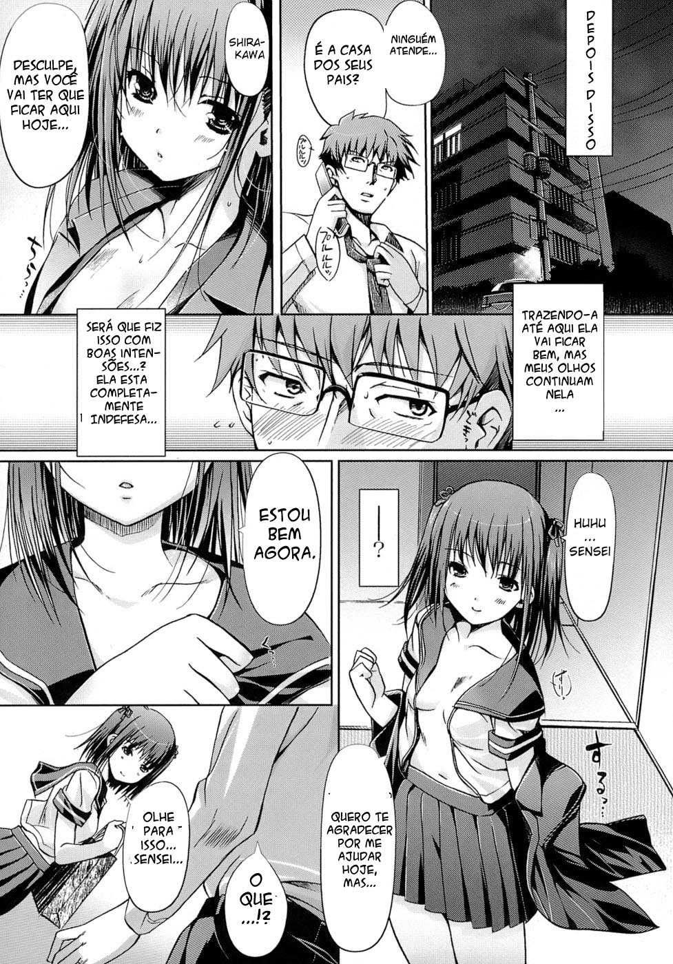 The Maidens Love Love Affair Capitulo 4 - pagina 3 The Maidens Love Love Affair Capitulo 4 - pagina 3