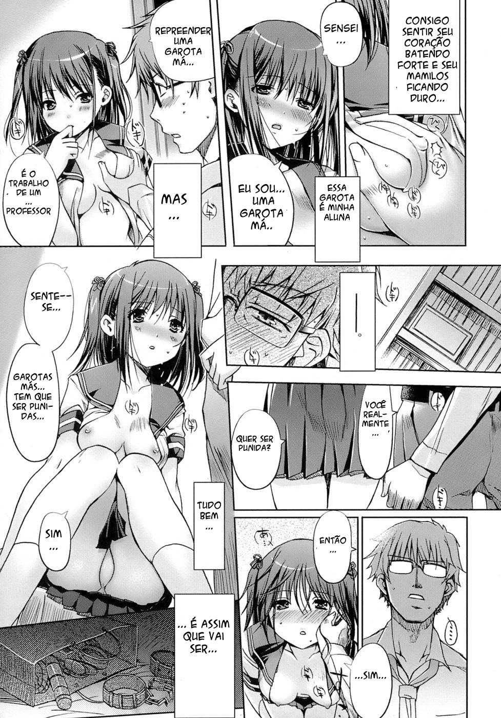 The Maidens Love Love Affair Capitulo 4 - pagina 5 The Maidens Love Love Affair Capitulo 4 - pagina 5