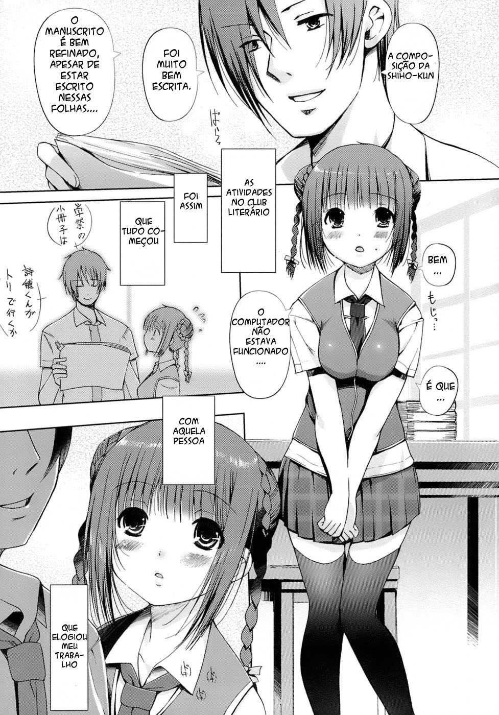 The Maidens Love Love Affair Capitulo 5 - pagina 4 The Maidens Love Love Affair Capitulo 5 - pagina 4