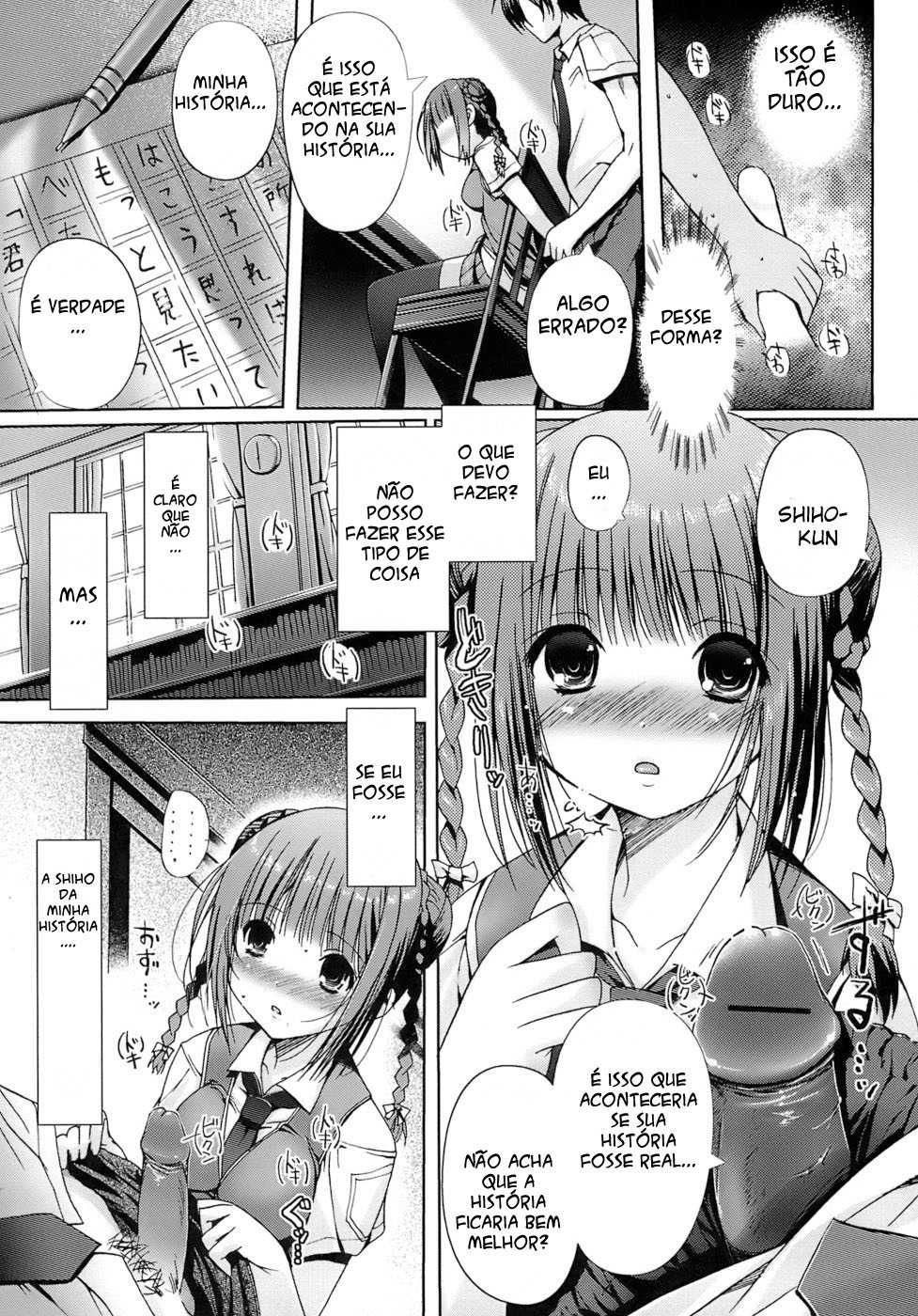 The Maidens Love Love Affair Capitulo 5 - pagina 7 The Maidens Love Love Affair Capitulo 5 - pagina 7