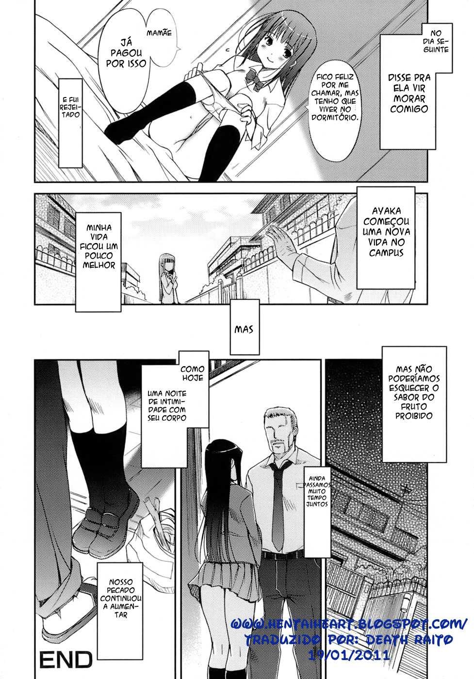 The Maidens Love Love Affair Capitulo 6 - pagina 18 The Maidens Love Love Affair Capitulo 6 - pagina 18