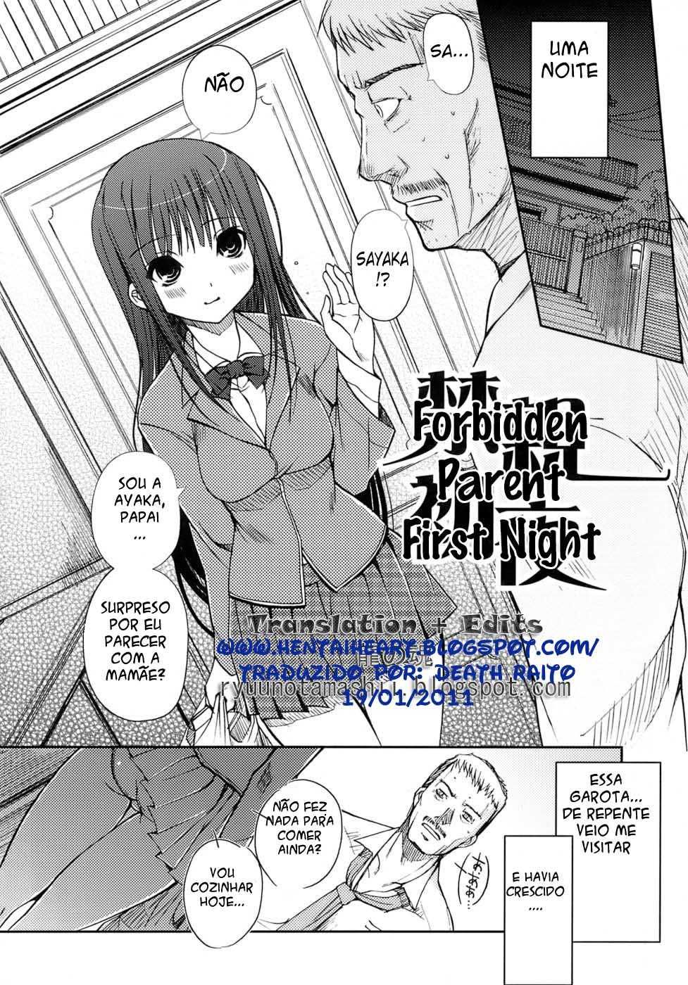 The Maidens Love Love Affair Capitulo 6 - pagina 2 The Maidens Love Love Affair Capitulo 6 - pagina 2