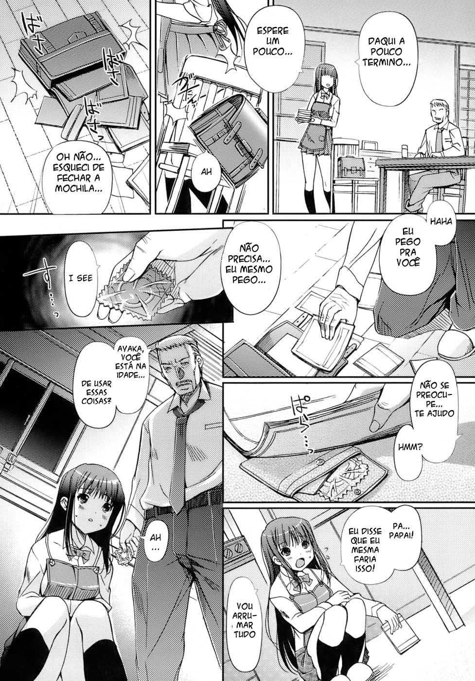 The Maidens Love Love Affair Capitulo 6 - pagina 4 The Maidens Love Love Affair Capitulo 6 - pagina 4