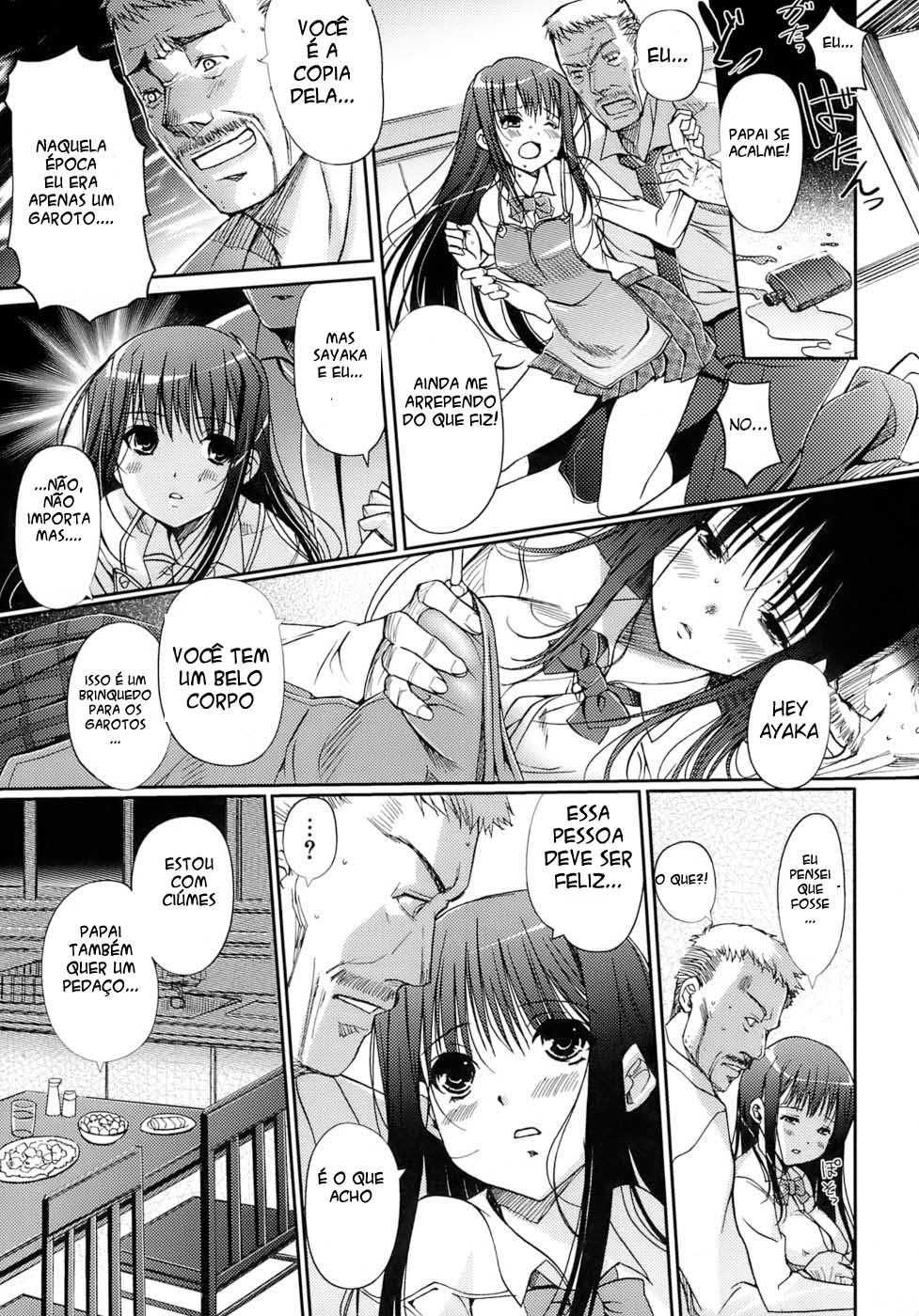 The Maidens Love Love Affair Capitulo 6 - pagina 5 The Maidens Love Love Affair Capitulo 6 - pagina 5
